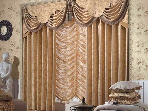 Are you looking for Curtain Shops in Dubai