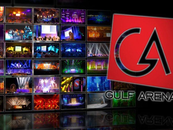Gulf Arena Events